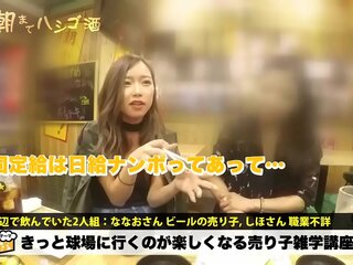 Amatir Jepang mendapat blowjob dan meniduri pacarnya di depan kamera (Besar, Amatir)